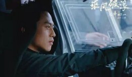 邓超乘风破浪在线观看,邓超演绎激情岁月，在线观影重温经典