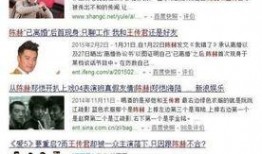悲惨新闻爆料,揭开新闻背后的血泪故事